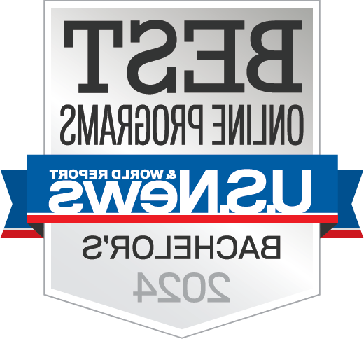 U.S. 新闻 & 2024年世界最佳在线课程报告